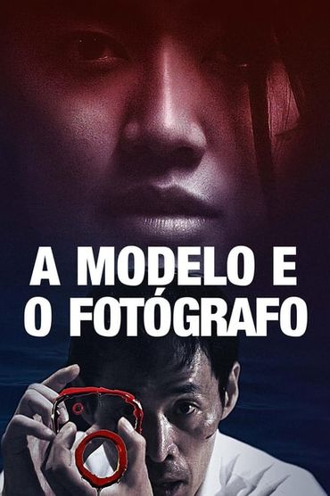 A Modelo e o Fotógrafo